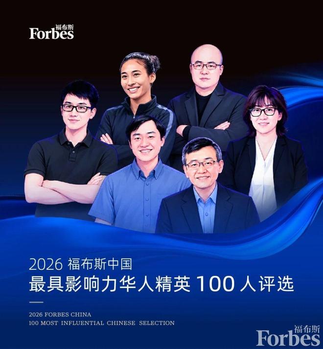 888贵宾会详情图