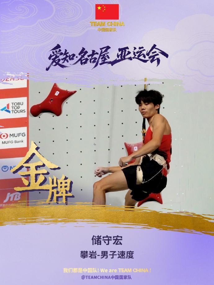 888贵宾会介绍图片