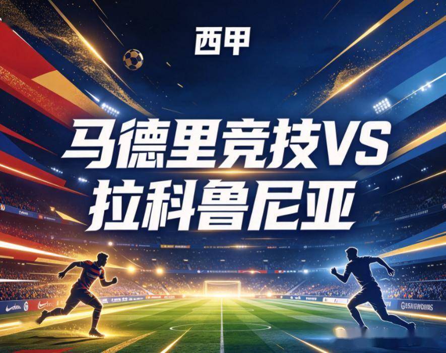 888贵宾会介绍图片