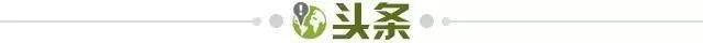 【早报】爆大冷！阿森纳联赛杯不敌英乙球队！