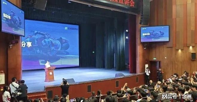 888贵宾会相关图片