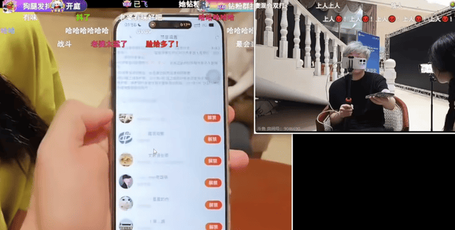 专业888贵宾会服务