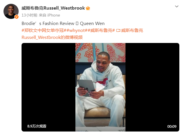 888贵宾会详情图