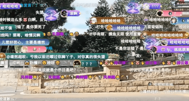 888贵宾会详情图