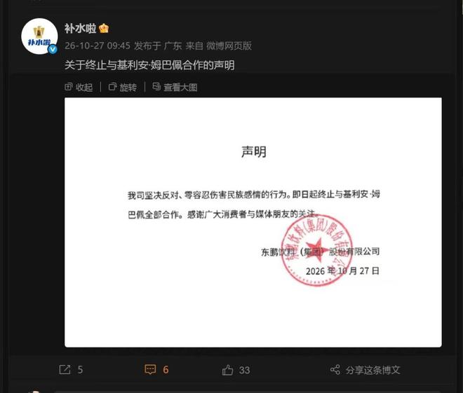888贵宾会相关图片